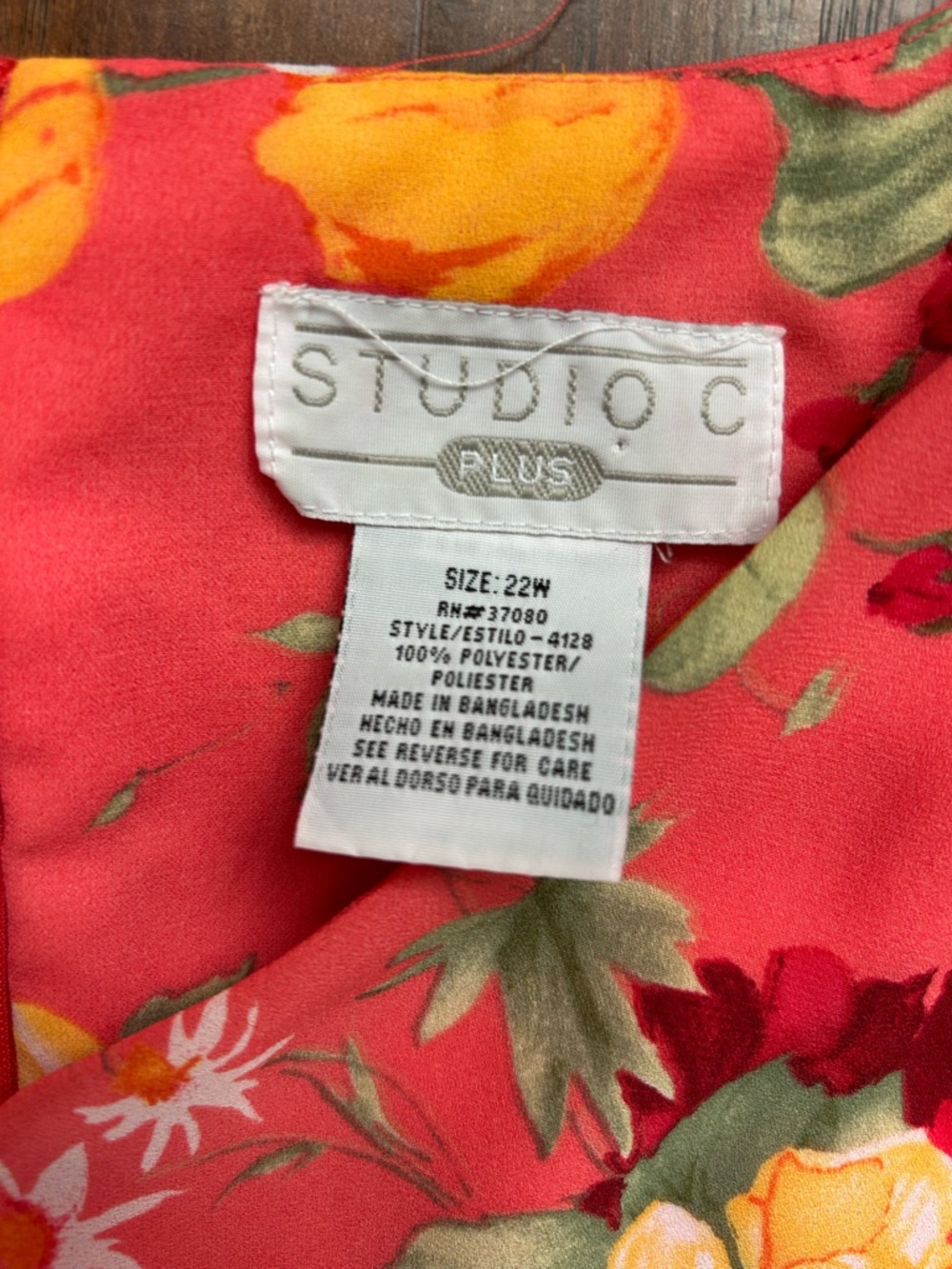 Studio C Coral Floral Dress with Yellow & Green Accents - Picture 6 of 12